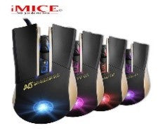 A5/IMICE Professional 7-Key Photoelectric Four-Color Breathing Light Game Weight Gain Mouse Suitable MOUSE / Black / N/A