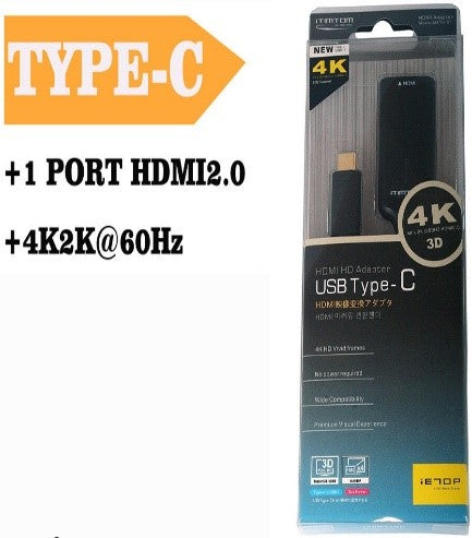 IETOP HDMI HD Adapter USB Type-C TO 4K UHD HDMI