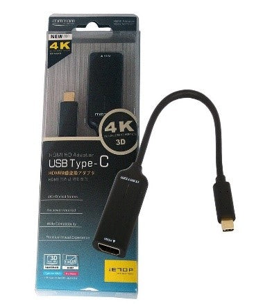 IETOP HDMI HD Adapter USB Type-C TO 4K UHD HDMI