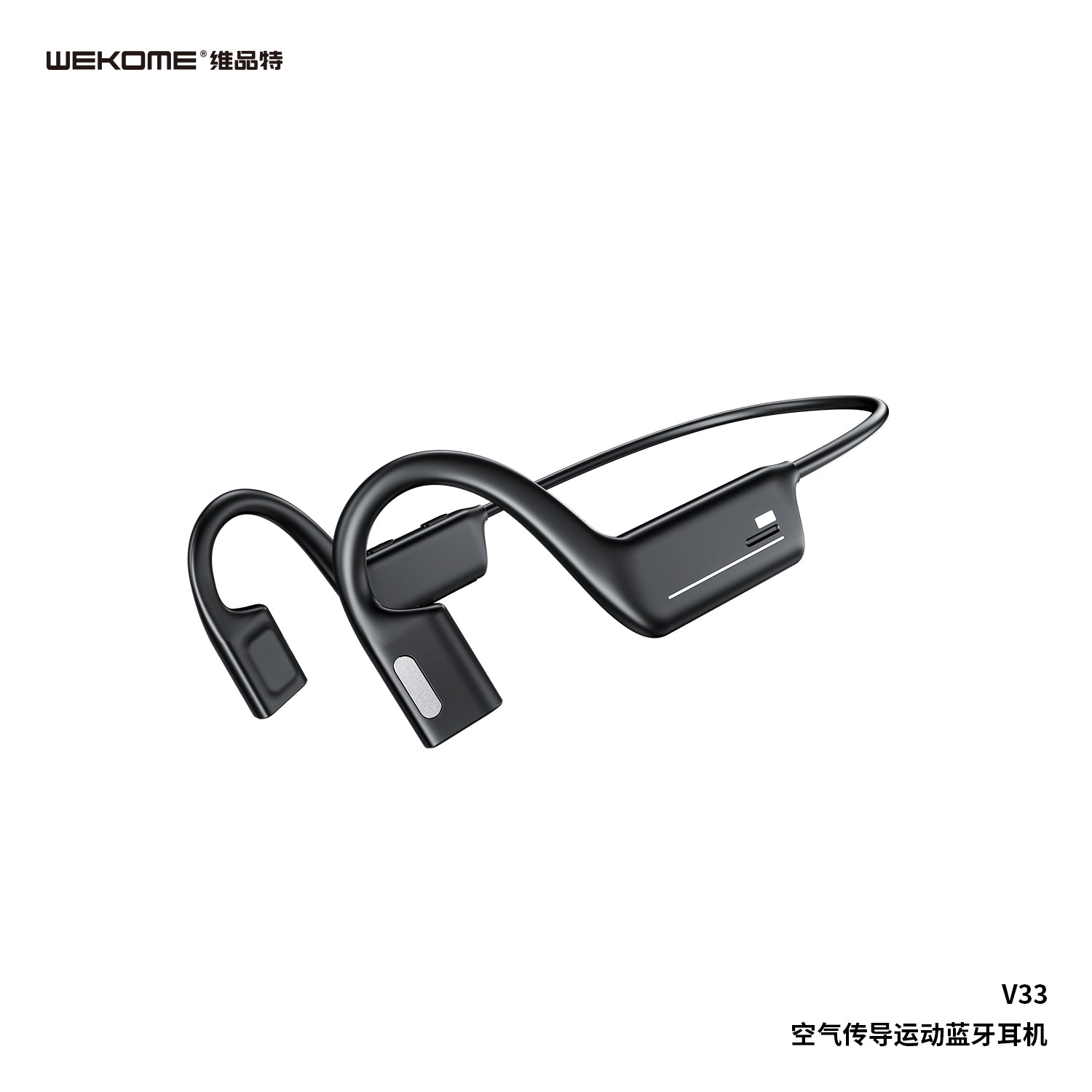 Air-Conduction Wireless Earphone