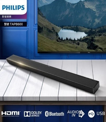 TAPB600/PHILIPS Soundbar Dolby Atmos Theater-quality sound