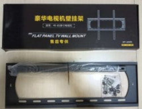 NB Flat Panel Tv Wall Mount, Fit Most " 40 To 85Inch"