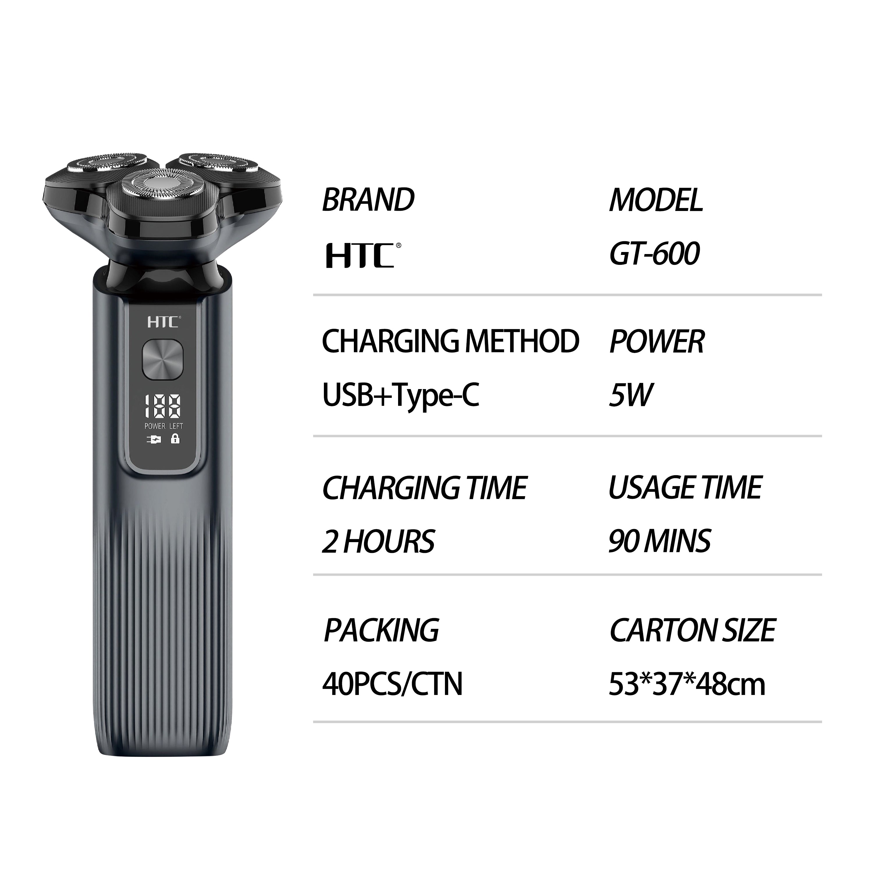 HTC Rotating Tripler Shaving, Grey