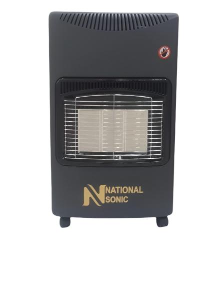 LQ-H002 / National sonic gas heater 4200W 3 burners  black