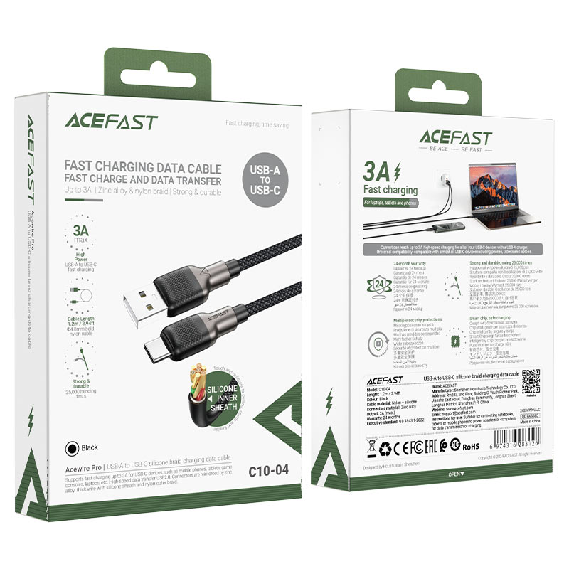 كابل شحن Ace Fast USB-C إلى Type-C، باللون الأسود