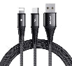 Joyroom 2In1 Usb-Usb-C - Lightning 3A 1.2M (Black)