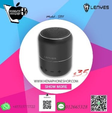 Lenyes Outdoor Wireless Speakers Party Subwoofer Sound Box