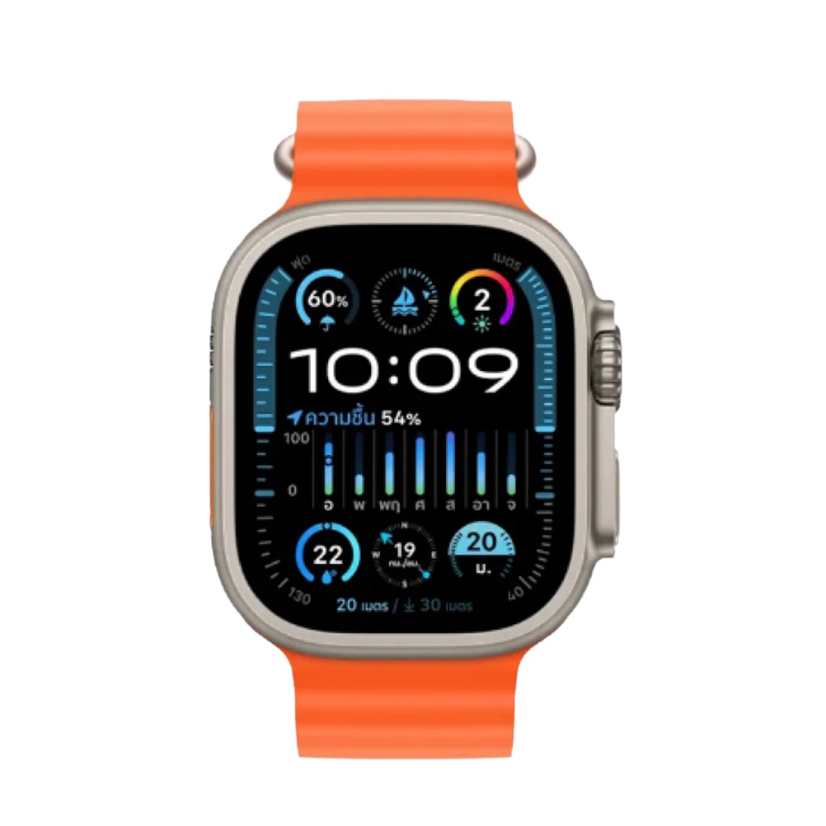 JOYROOM Smart Watch