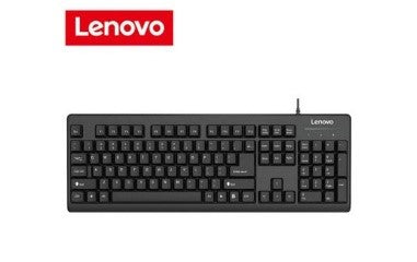 K4800S/Lenovo Business Office Wired Keyboard