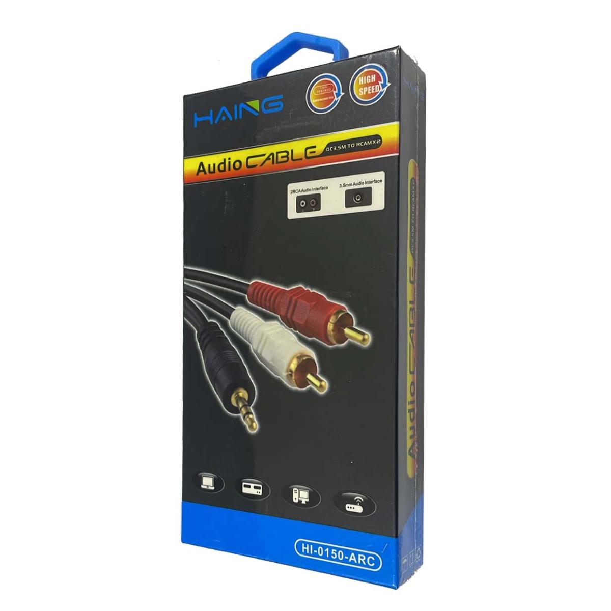 HAING to RCAMX2 Audio Cable, 3M HAING to RCAMX2 Audio Cable, 3M