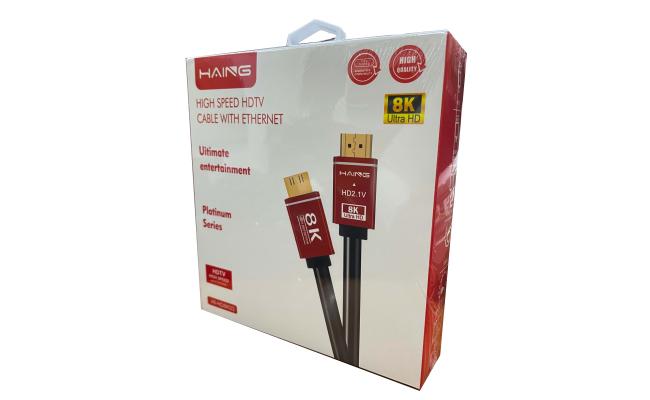 HAING 8K High Speed HDTV Cable with Ethernt, 3M