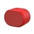 S01/HP Portable Wireless Speaker