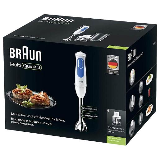 MQ3020 /  Braun MultiQuick 3 Hand blender MULTI QUICK / 350 ML