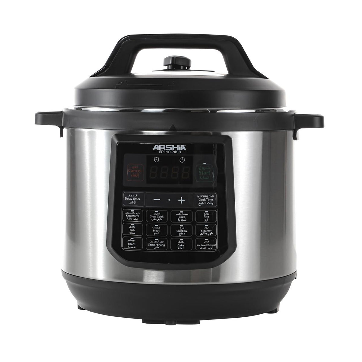 Arshia Digital Pressure Cooker, 8Lit, 1200Watts, Black & Steel Arshia Digital Pressure Cooker, 8Lit, 1200Watts, Black & Steel