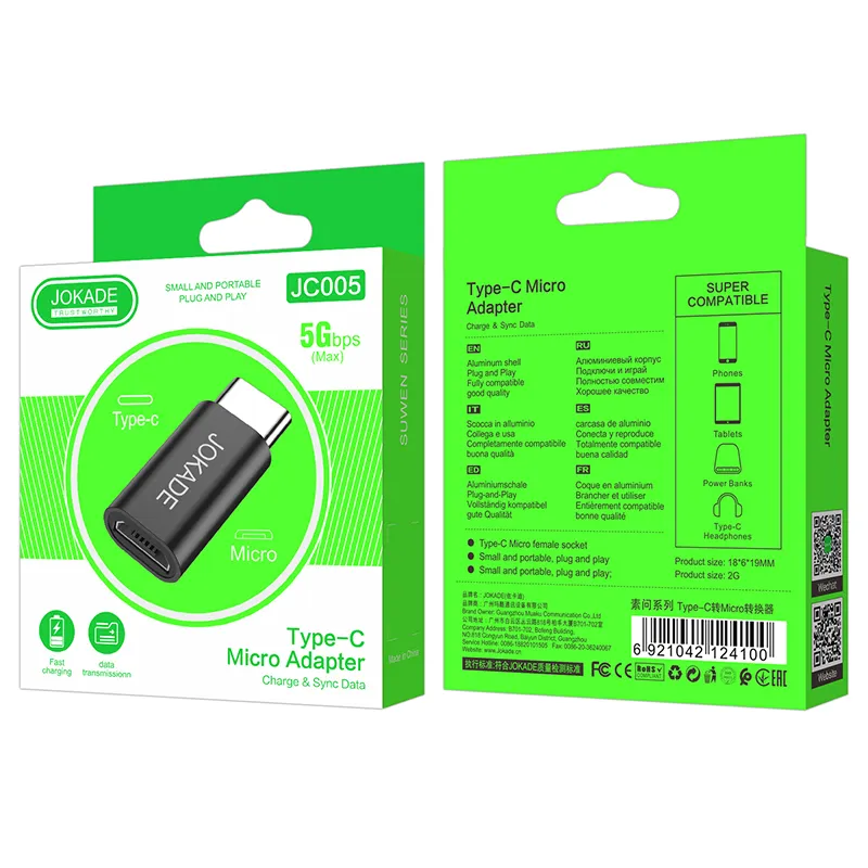 SUWEN series converter Type-C to Micro) SUWEN series converter Type-C to Micro)