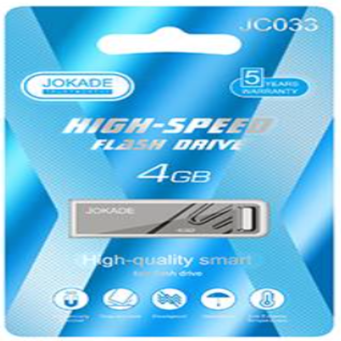 Nuoying USB2.0 High Speed Flash Disk, 4GB