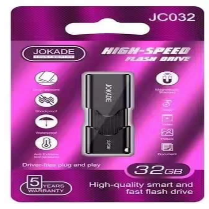 Ruiheng USB2.0 High Speed Flash Disk, 32GB