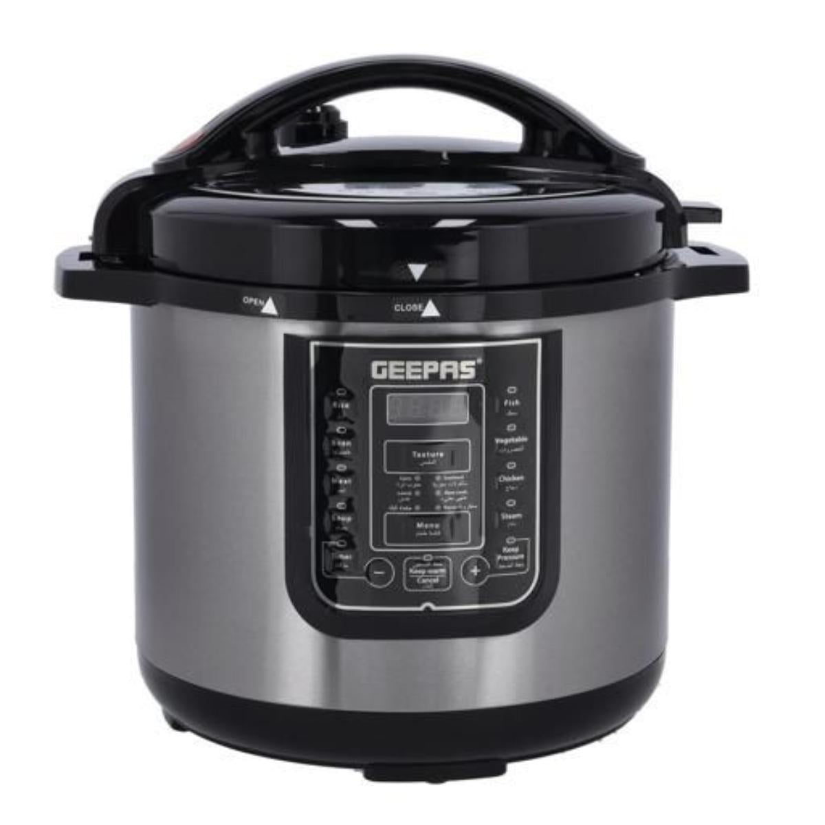 GMC35029/GEEPAS Digital Multi Cooker, 8L Capacity, 1200W, 4 digital LED display, Large control panel 1200 WATTS / 8 L