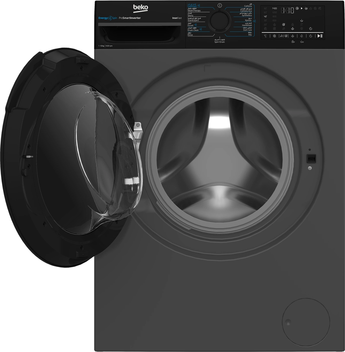 Beko Front Load Washing Machine A+++, 12KG, 1400Rpm, 15Programes, Silver