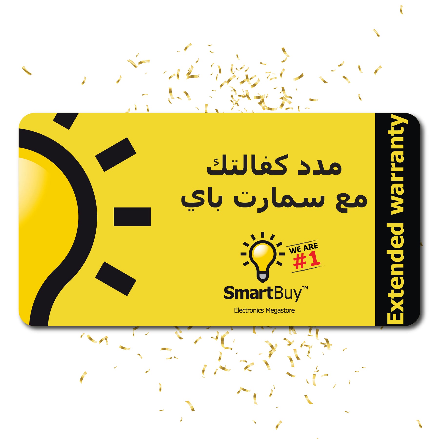 Extended Warranty Up to 1000+ JOD Extended Warranty Up to 1000+ JOD