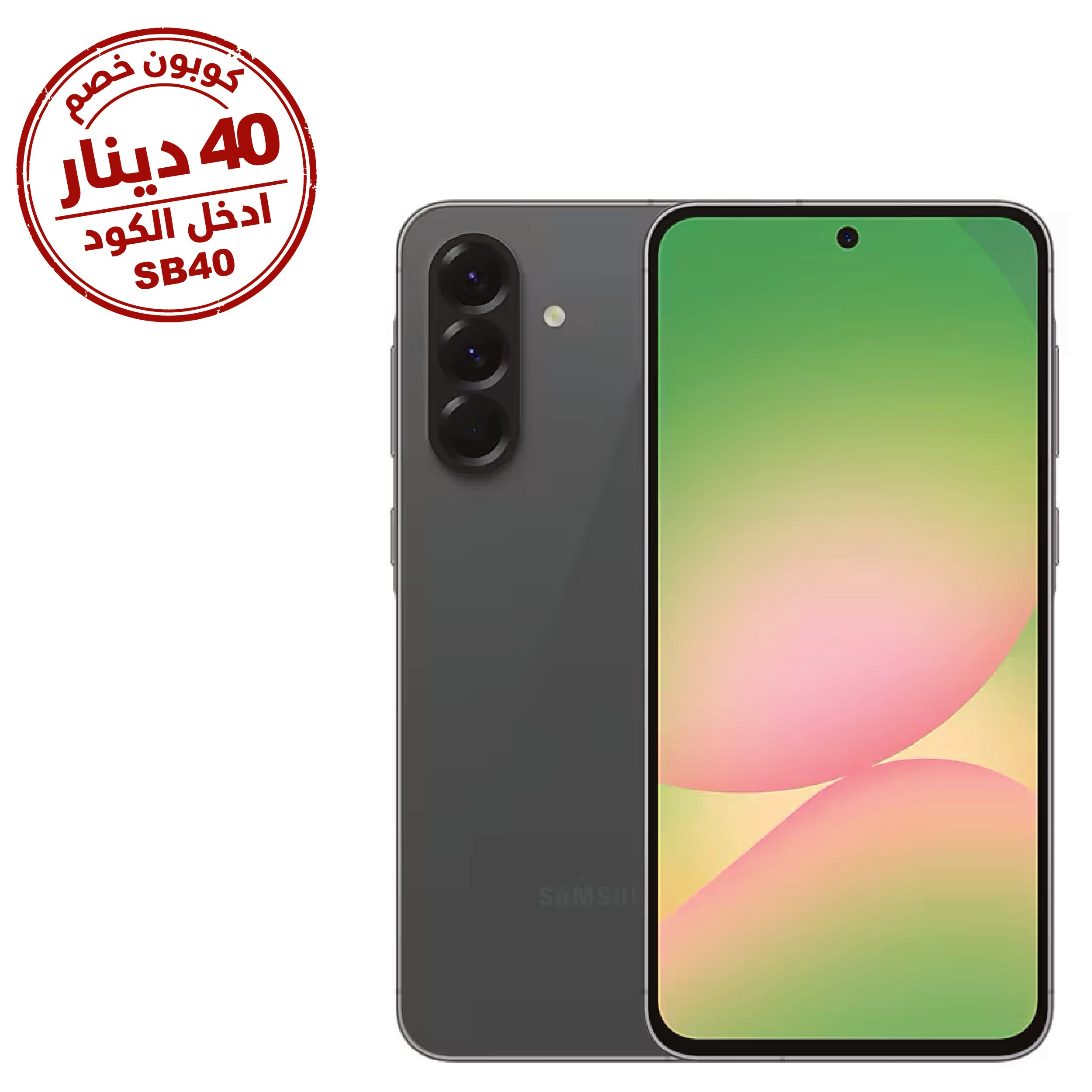 Samsung Galaxy A56 5G, 12GB & 256GB, 6.7Inch, 5000Mah, Black