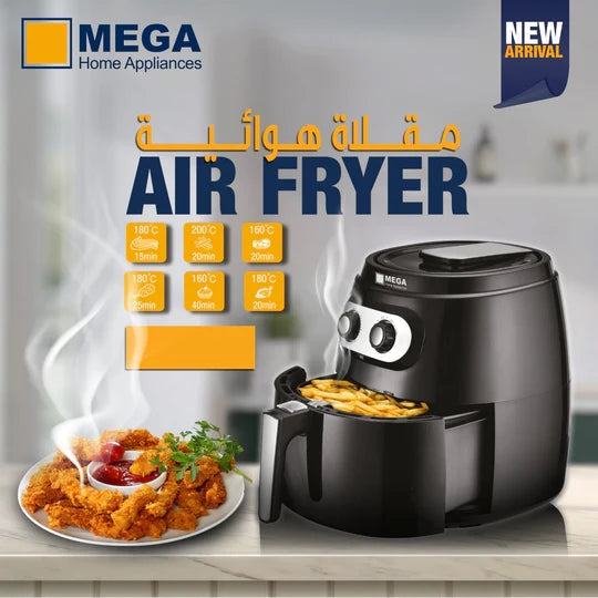 PU-K12/MEGA AIR FRYER PU-K12 7.2L BLACK