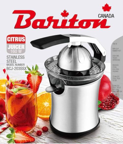 Mega Cirtus Juicers, 160Watts, Stainless Steel Mega Cirtus Juicers, 160Watts, Stainless Steel