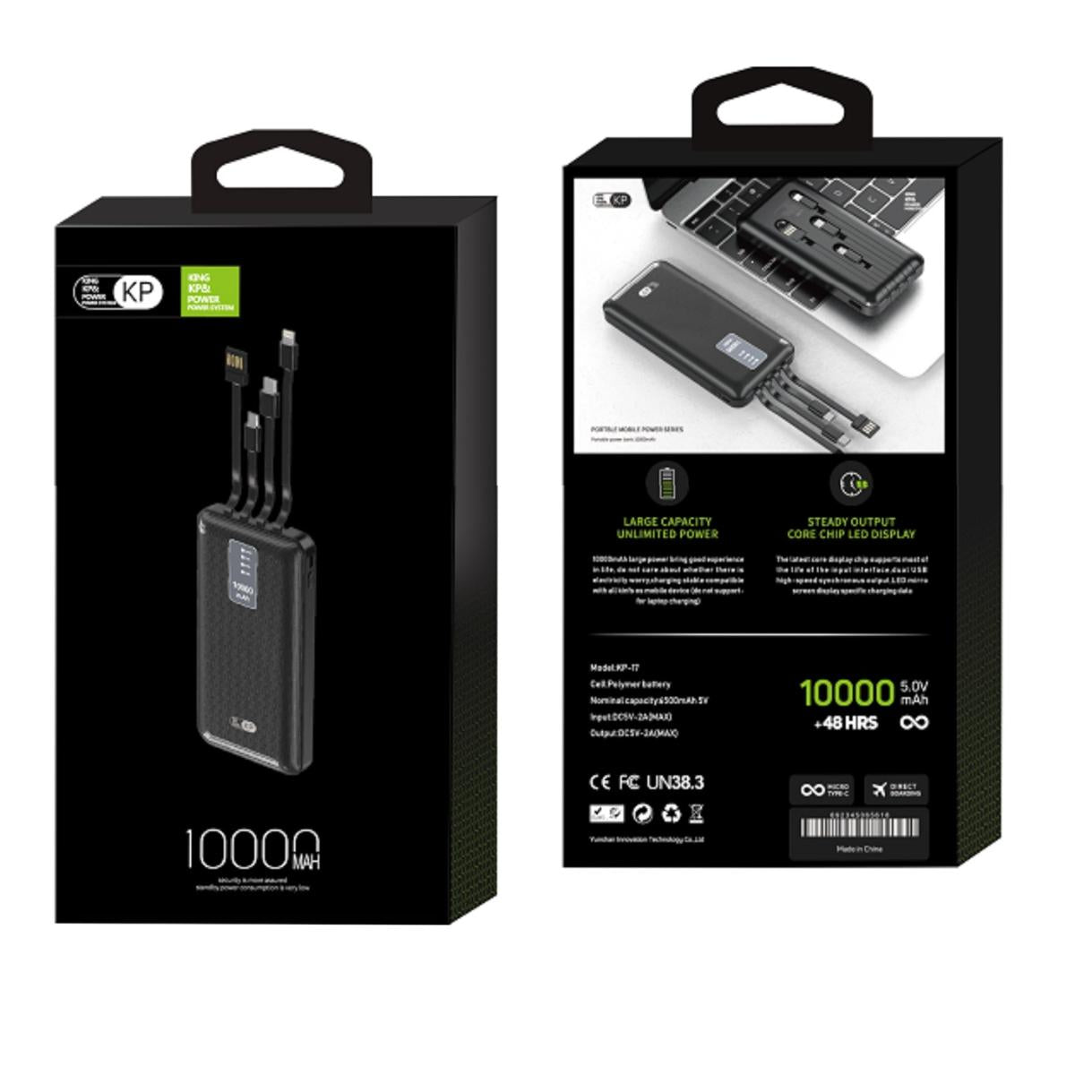 KP-17/AGTC KP King Power KP-17 10000 Quick Charge Power Bank / Black / N/A