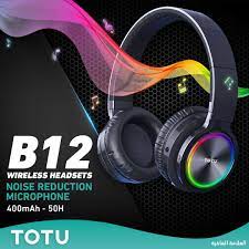 TOTU-B12-Wireless smart headsets HEADPHONE / Black / WIRELESS