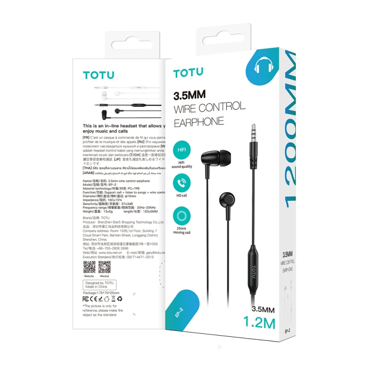 Totu Ep-2 Cable-Control Earphone Totu Ep-2 Cable-Control Earphone