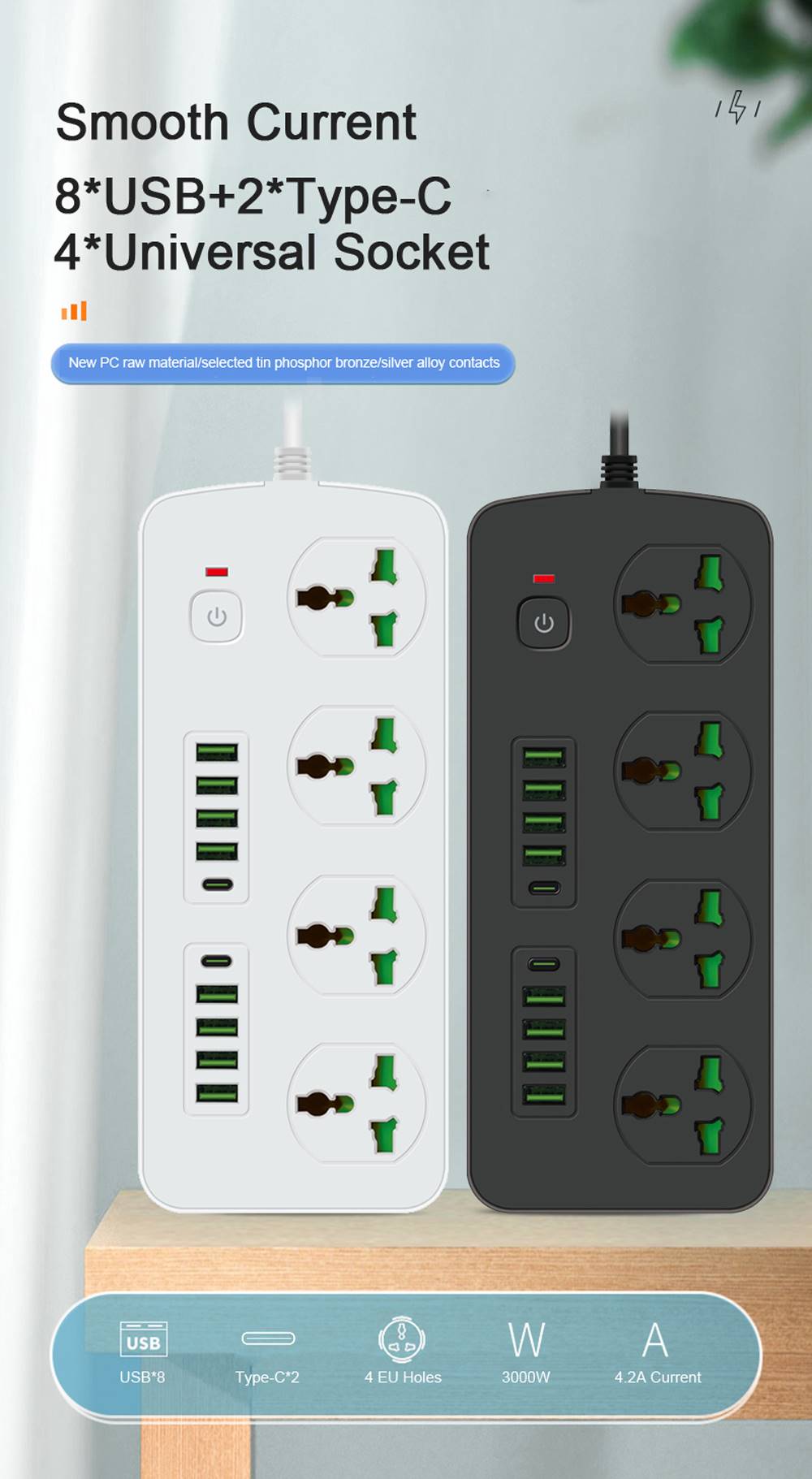 T25-3m /SHT Power Socket- 4 AC-8USB-2TYPE C  3000W/ cable 3m