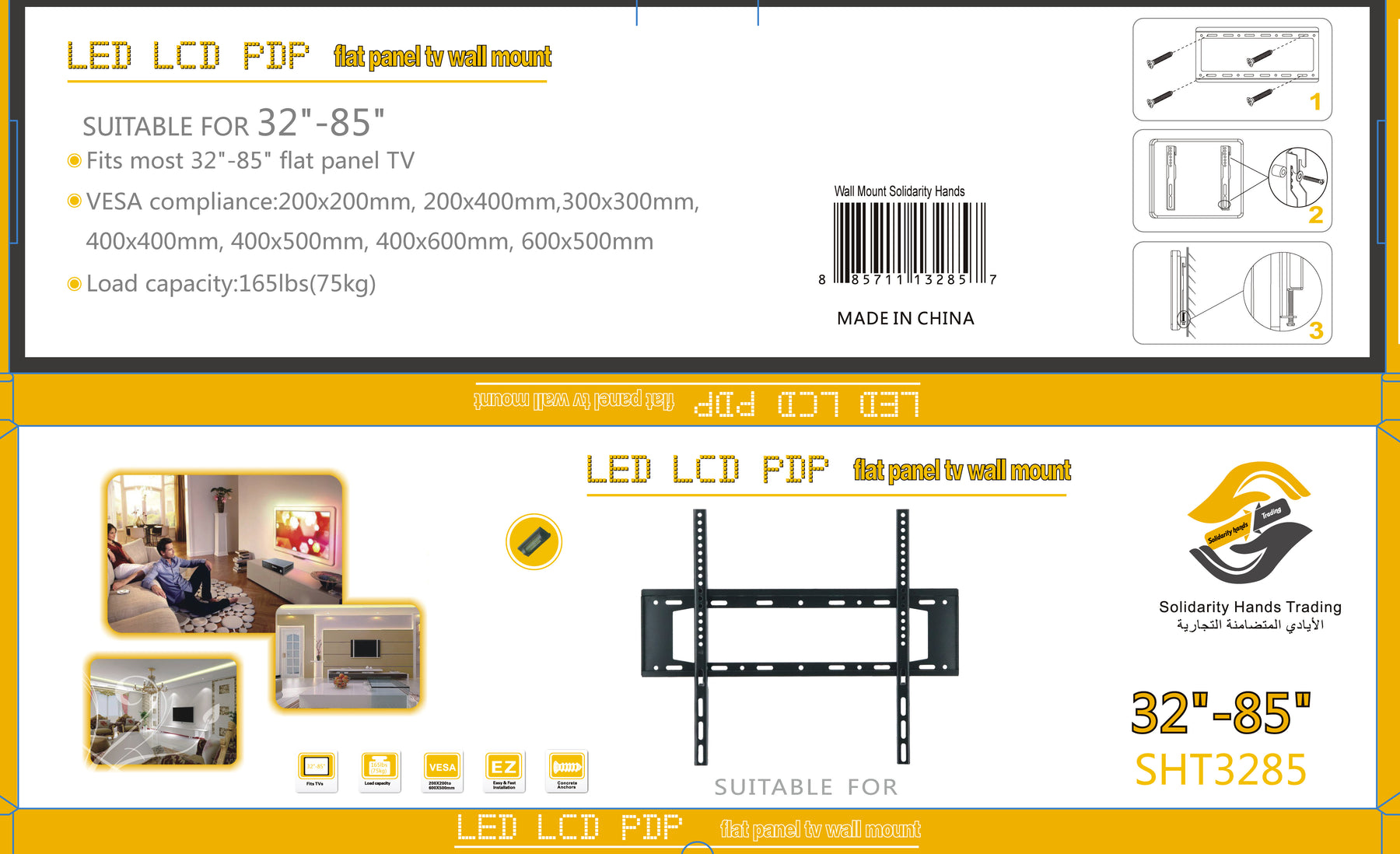 AGTC Solidarity TV Bracket Vesa, 50*60Cm