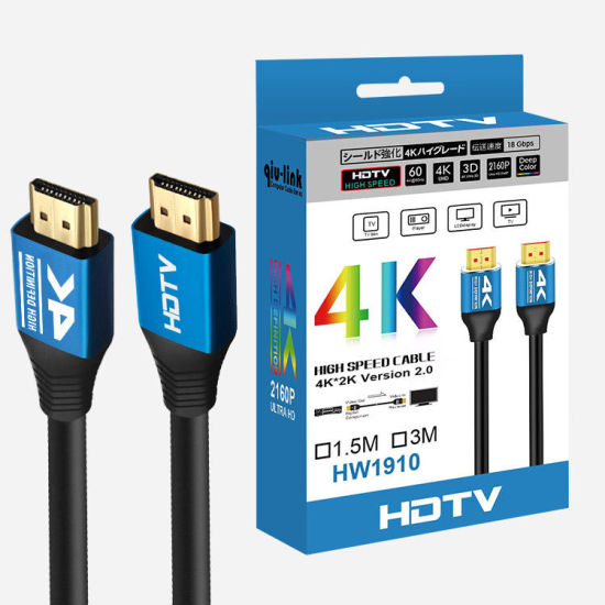 SHT0915ST0030 X5801 /HW1910/  Soidarity 2.0V TV HDMI CABLE 1.5m Cable / Black / N/A