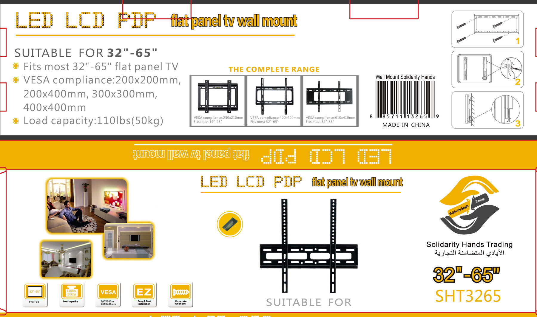 Solidarity Tv Bracket Vesa Plasma Wall Mount / 32 - 65