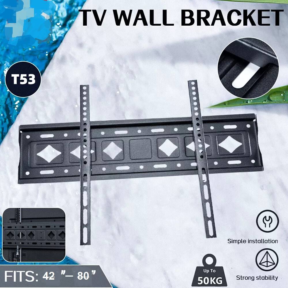 T53/SHT TV Wall Mount for Most 42-80 inch