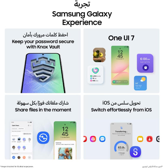 Samsung Galaxy A56 5G, 12GB & 256GB, 6.7Inch, 5000Mah, Green