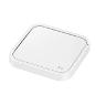 EP-P2400TWEGWW/SAMSUNG Wireless-2022 Power WHITE CHARGER / WIRELESS