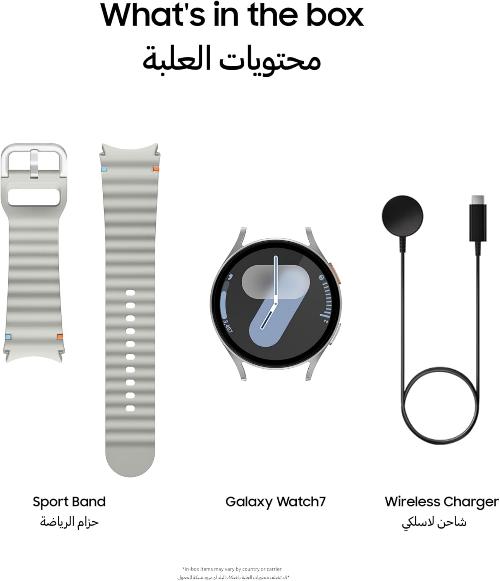 ساعة Samsung Galaxy Smart Watch7، مقاس 44 مم، باللون الفضي