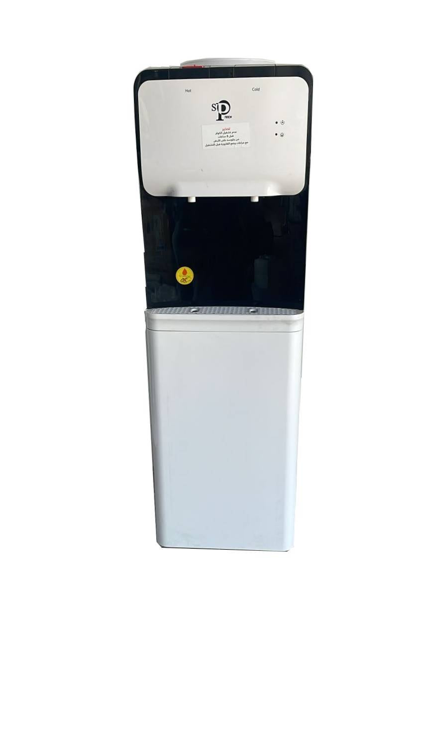 SPSC-704W / SP Stand Water Dispenser white, 3 faucets