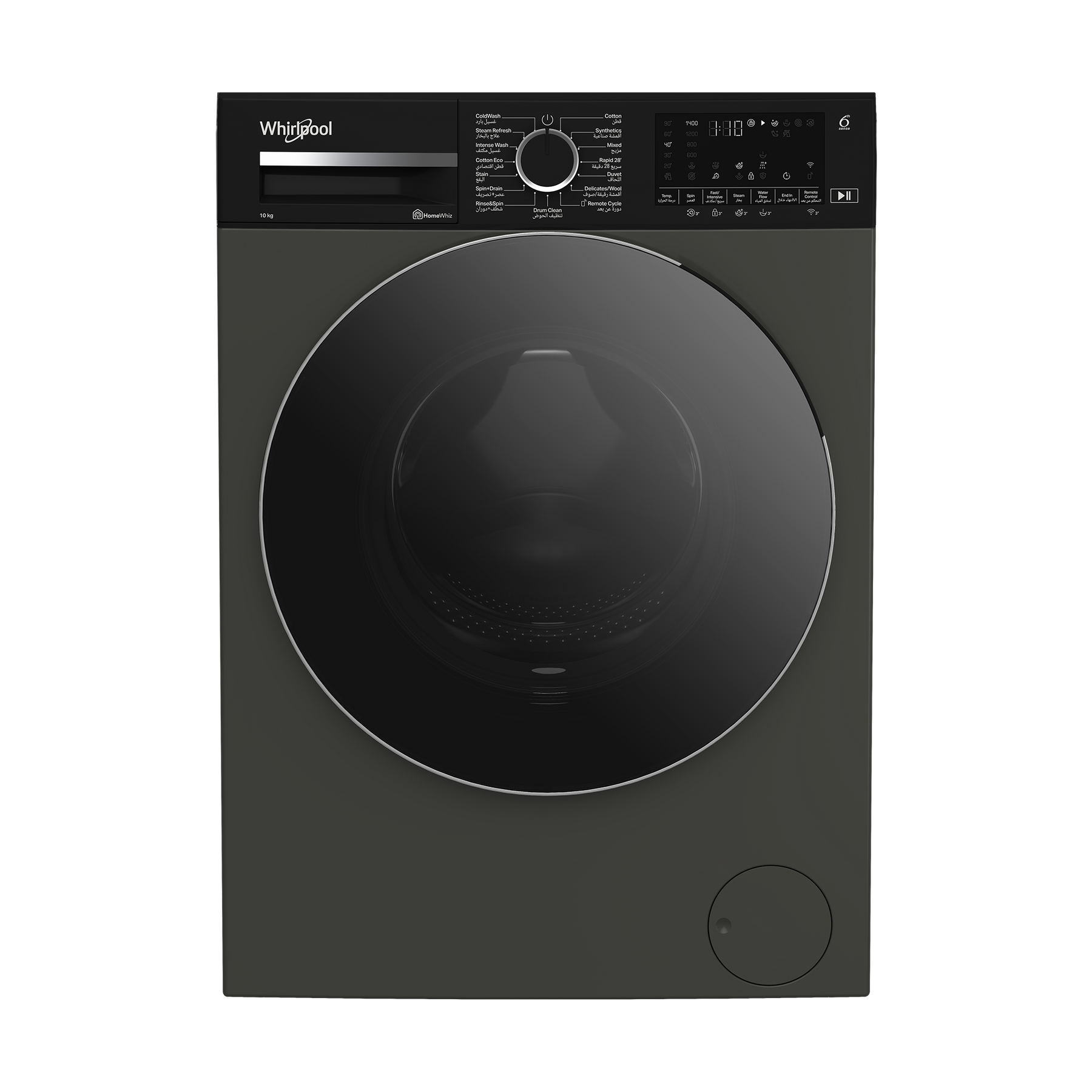 Whirlpool Front Load Washing Machine A+++, 10KG, 1400Rpm, 6Sense, Silver