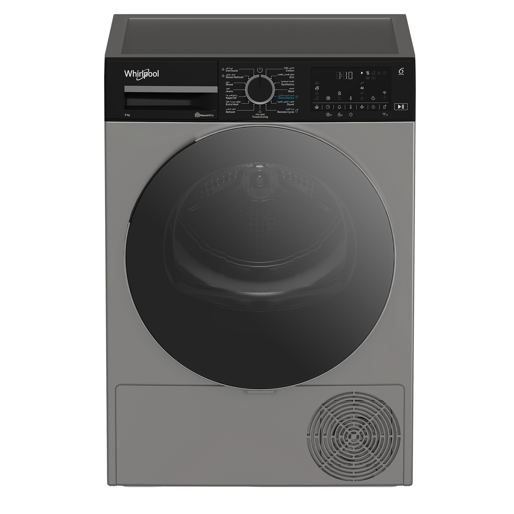 Whirlpool Condenser Dryer Heat Pump A+++, 9KG, Silver