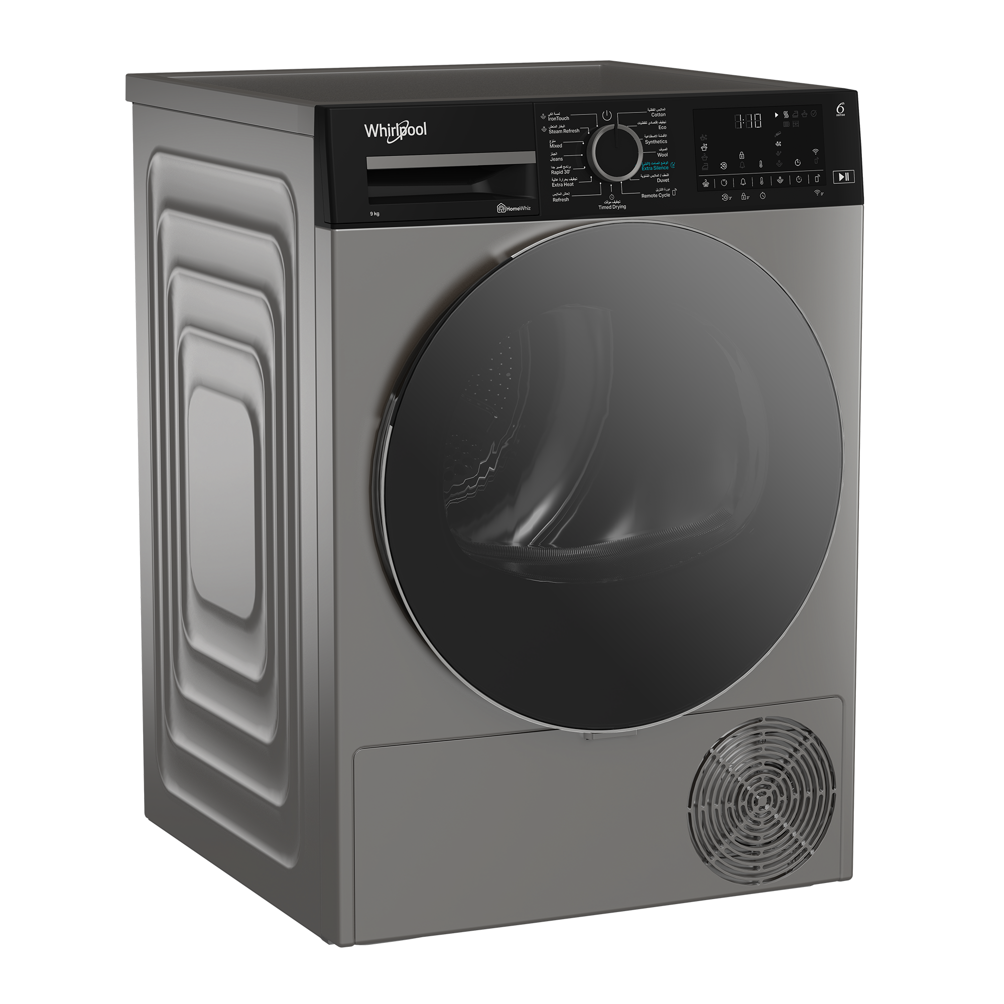 Whirlpool Condenser Dryer Heat Pump A+++, 9KG, Silver