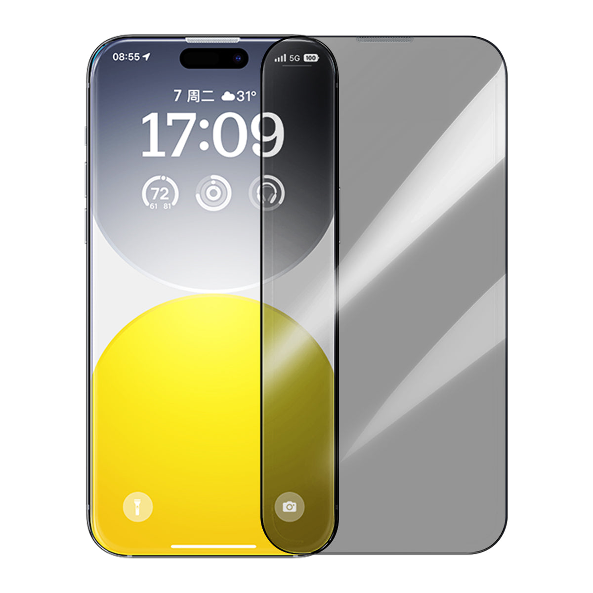Baseus Sapphire Series Privacy Protection Tempered Glass Screen Protector for Ip 15 Baseus Sapphire Series Privacy Protection Tempered Glass Screen Protector for Ip 15