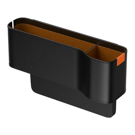 Baseus Organize Fun Series Car Console Storage Organizer, Cluster Black Baseus Organize Fun Series Car Console Storage Organizer, Cluster Black