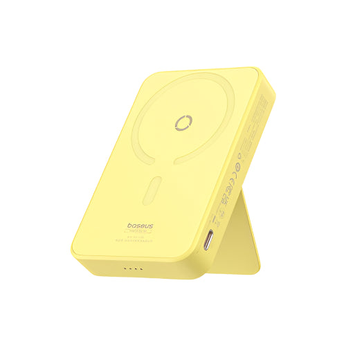 Yellow wireless charging pad with 'boses' branding on a white background