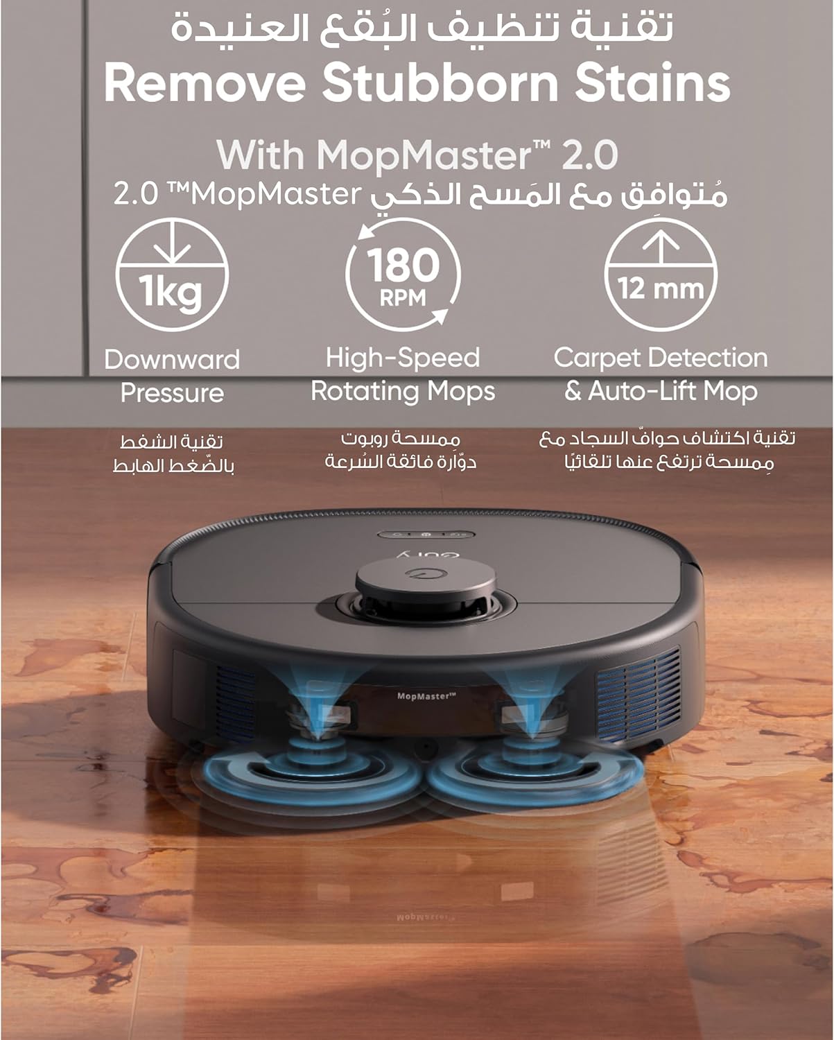 Anker Eufy Robot Vacuum X10 Pro Omni, Black