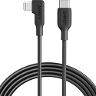 Y2370H11/Anker C to Right Angle Lightning cable 6ft - Black Cable / Black / Cable from C To Lightning