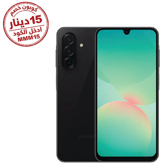 Samsung Galaxy A26 5G, 6GB & 128GB, 6.7Inch, 5000Mah, Black