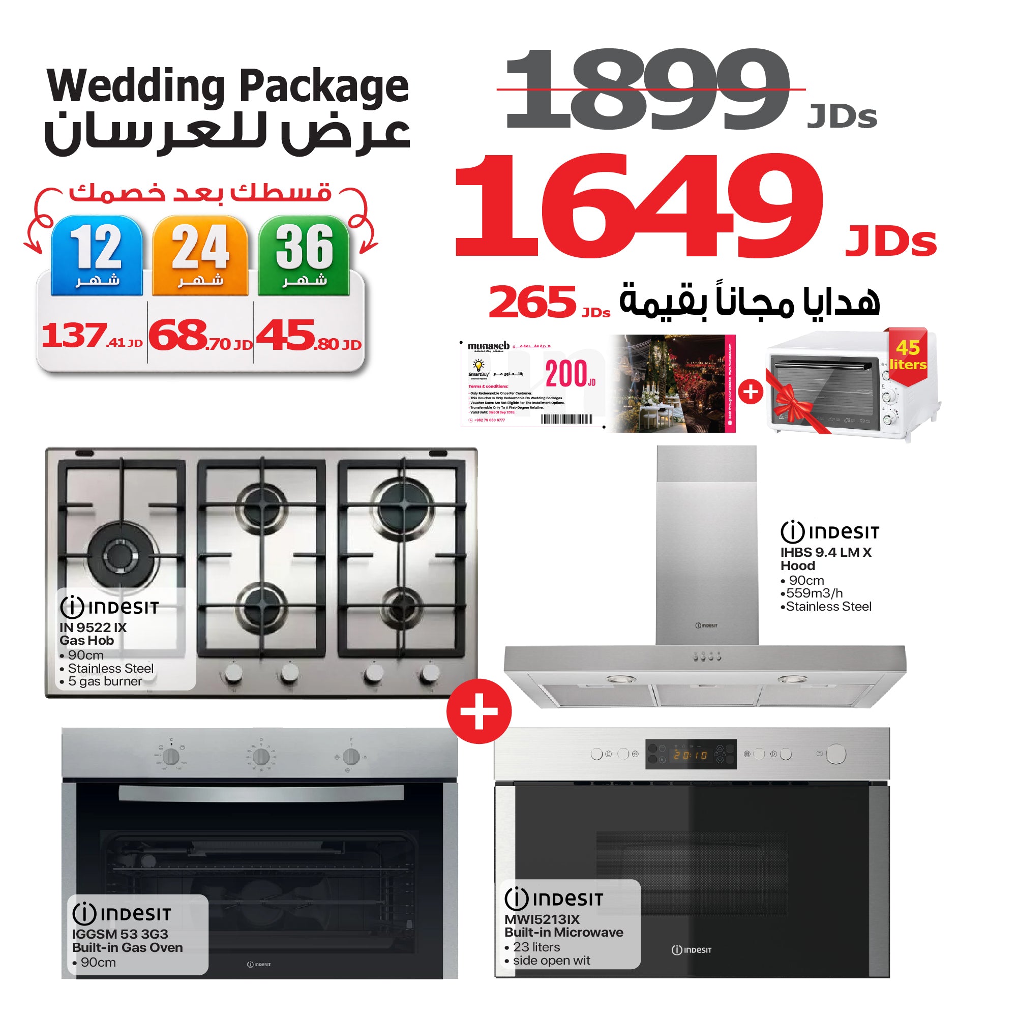 Wedding Packaging 07