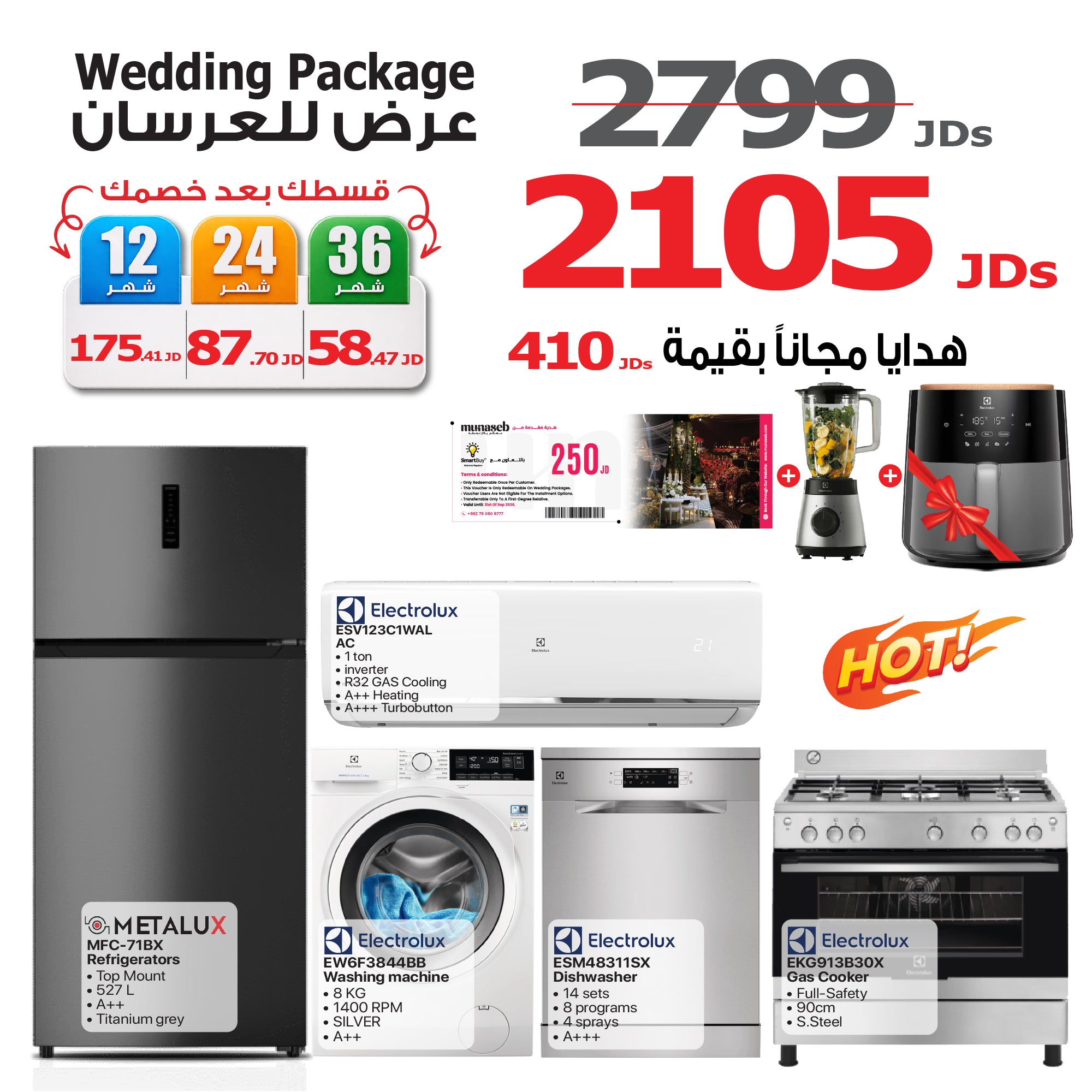 Wedding Packaging 09